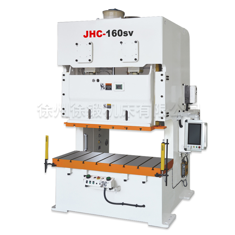 開式雙點(diǎn)曲柄伺服精(jing)密沖床