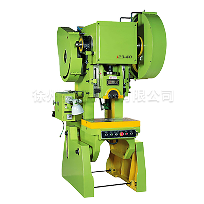  J23開式可傾式(shì)機械沖床