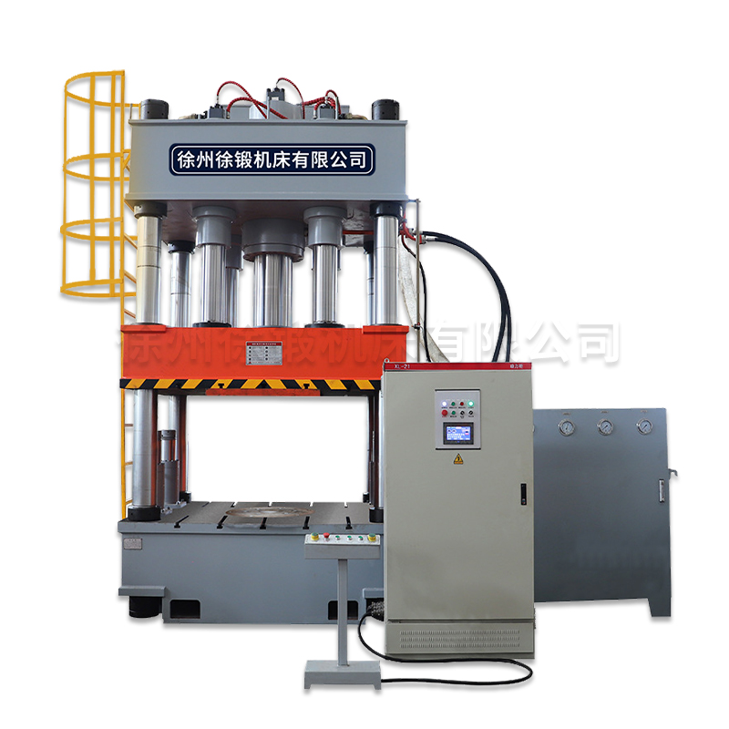 拉伸成(cheng)型液壓機(jī)