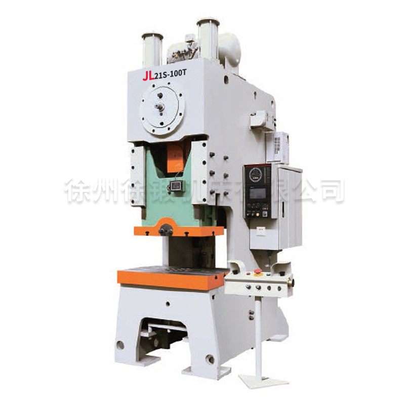 JL21S系列開式固(gu)定台氣動沖床