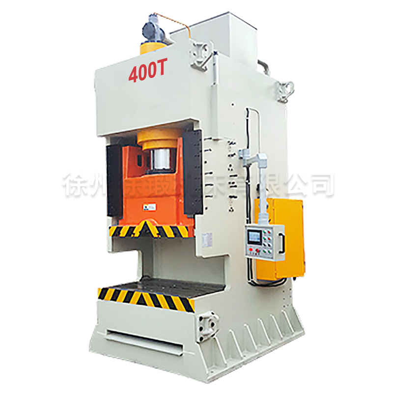 400T開式單(dan)臂液壓機(jī)沖床