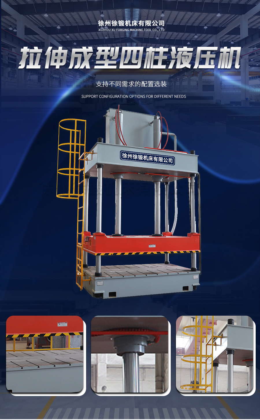 詳(xiang)情_01 詳情_01