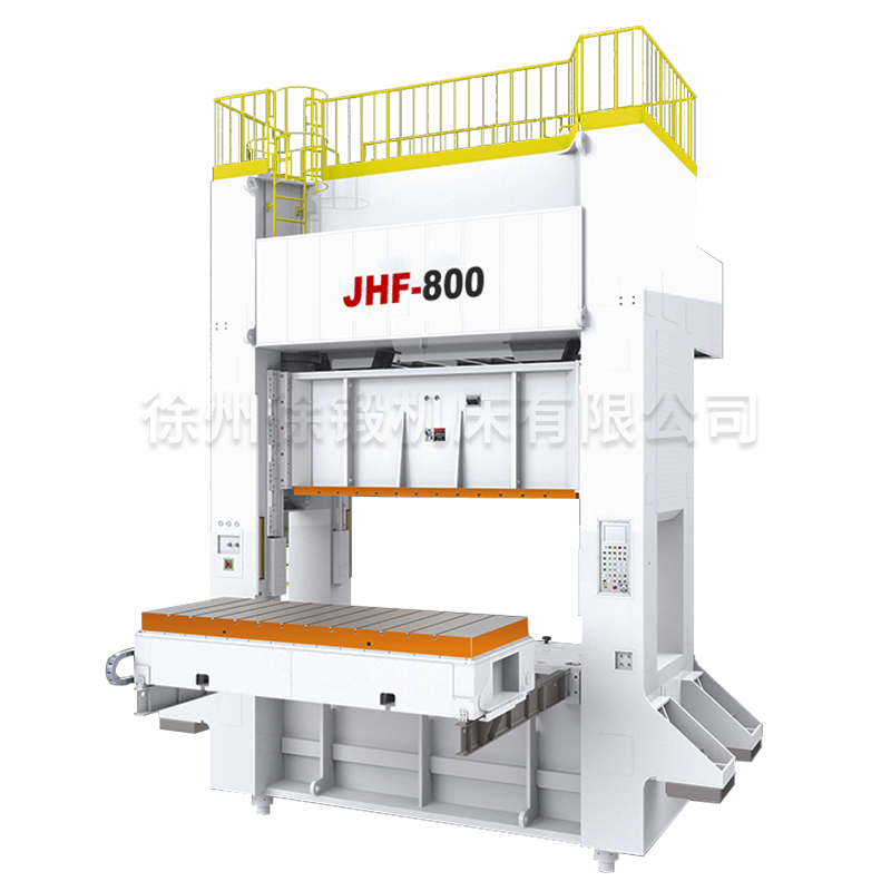 閉式雙點(diǎn)曲柄精密沖(chòng)床