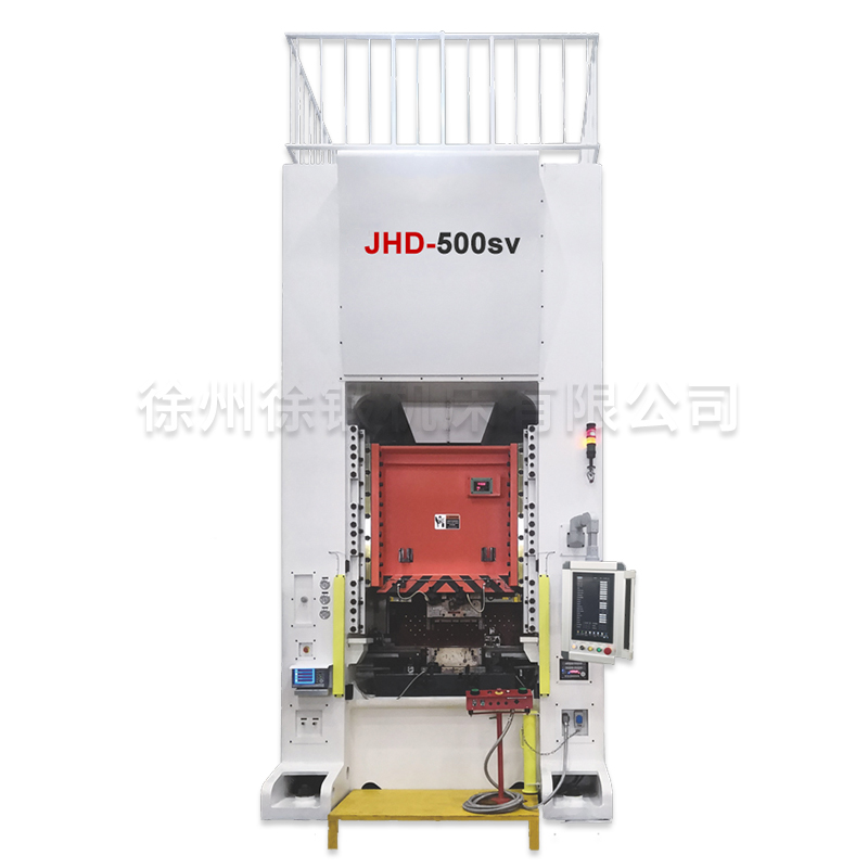 閉(bi)式單點曲(qǔ)柄伺服精(jīng)密沖床