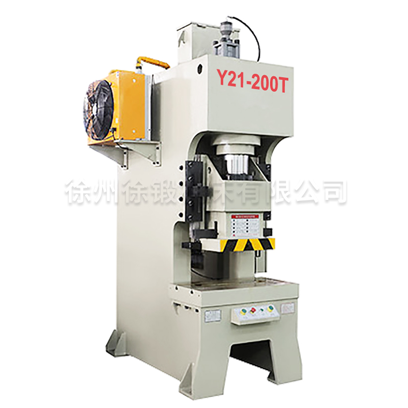 200T開式單臂液(yè)壓機沖床