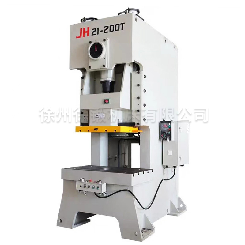 JH21-200T氣動(dòng)沖床